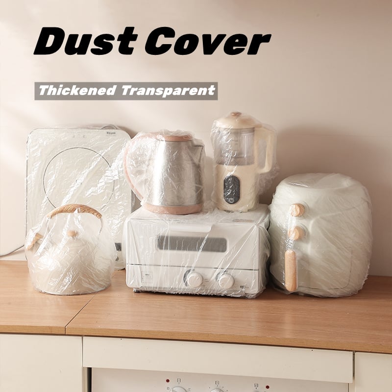 🔥LAST DAY SALE 70% OFF💥Thickened Transparent Dust Cover