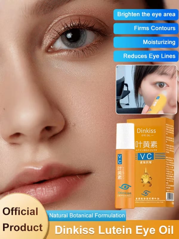 🎁TikTok Last Day Sale - 70% OFF🎉 Lutein Eye Essence Oil✨