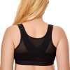 (🔥LAST DAY 50% OFF) Multifunctional Support Shaping Posture Corrector Wireless Bra (With Adjustable Shoulder Straps)