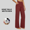 🔥Heißer Verkauf - 49% Rabatt🔥Locker sitzende Yogahose mit hoher Taille