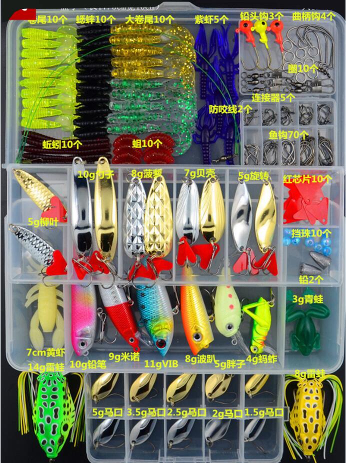 🎣 Summer Sale-60% OFF🐠Fishing Lures Set Mixed