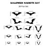 💥LAST DAY SALE 50% OFF🦇Magnetic Bats⚡BUY 2 FREE SHIPPING