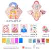 💥LAST DAY SALE 50% OFF💥3-in-1 Princess Dress Up & Make Up Game Set