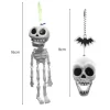 TikTok Last Day Promotion -60% OFF🎉Skull Keychain Pendant💀