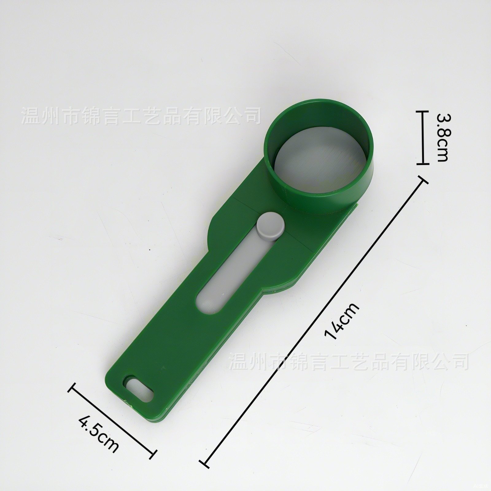 🍂TikTok Fall Sale — Last Day 70% OFF🎉Practical and compact coffee scoop funnel with sliding measuring function