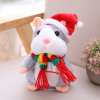 (🎄EARLY CHRISTMAS SALE - 50% OFF) 🎁Talking Hamster Plush Toy -🚚Buy 2 Get Free Shipping