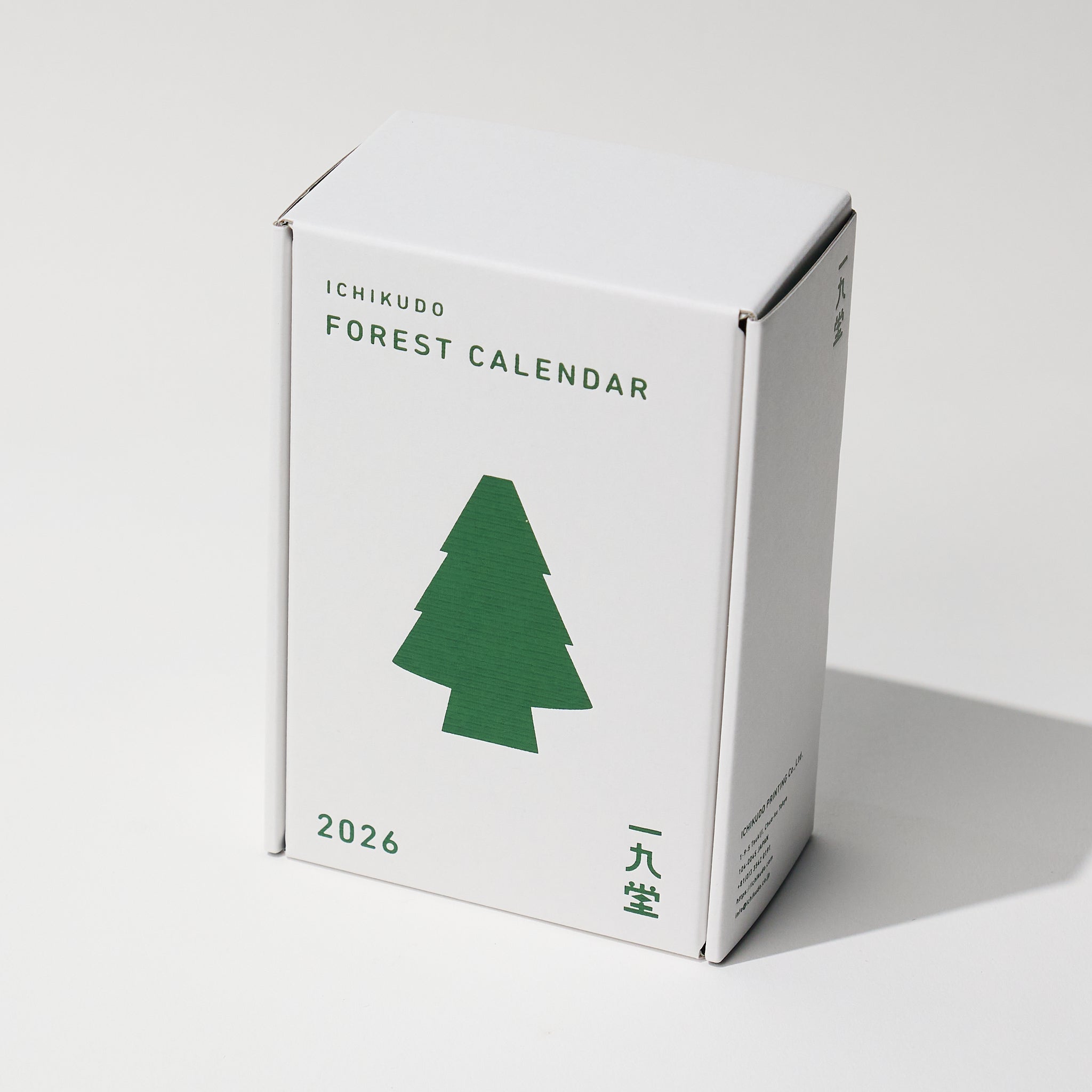 FOREST CALENDAR 2026 / ICHIKUDO