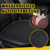 🔥LETZTER TAG 49 % RABATT🔥Atmungsaktive und rutschfeste Autositzbezüge aus Eisseide