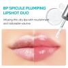 🔥Last Day 49% OFF✨BP Spicule Plumping Lip Shot
