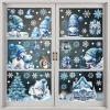 🔥Last Day Sale 59% OFF - 🎄3D Vision Christmas Window Stickers for Glass