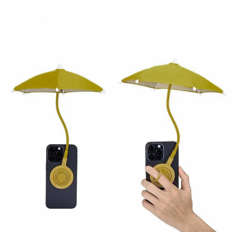 BUY 2 FREE SHIPPING-Adjustable Magnetic Cellphone Umbrella,