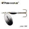 FISH KING Metal Fishing Lure