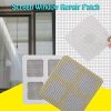 Summer Hot Sale 50% OFF - Screen Window Repair Patch 10 Pcs / Pack(Buy 2 Get 2 Free)