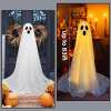 🔥2025 HALLOWEEN SALE - 83