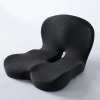 🔥Historical Lowest Price: Save 49%🔥Non-Slip Memory Foam Seat