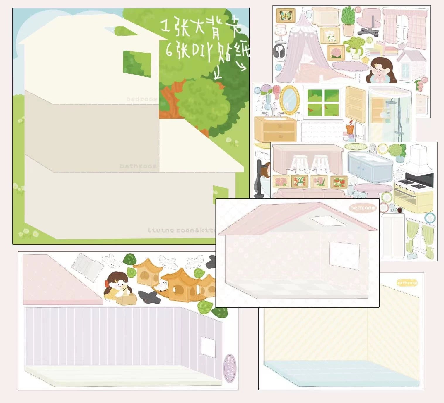 Sticker Scene: Make your Own Dream House