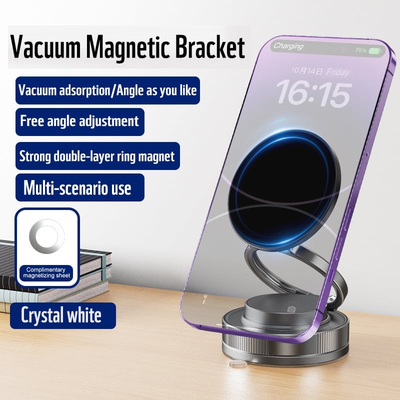 🔥Factory direct sale 49% OFF-360° Adjustable Vacuum Magnetic Phone Holder