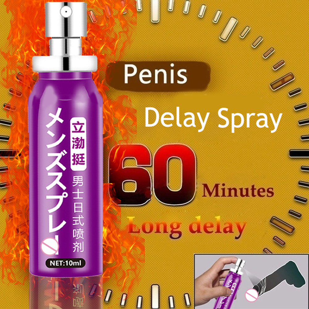 Men Spray Male Sex Delay Oil Prevents Premature Ejaculation Intense Long Lasting Delay 60 Minutes Spray Delay Male Delay Product YC-05