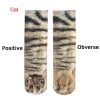 Early Christmas Sale 48% OFF - 3D Cat Paw Pattern Socks⚡Buy 3 pairs get 1 free
