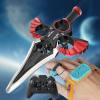 💥LAST DAY SALE 50% OFF💥Dual Remote Control Flying Sword Toy⚡BUY 2 FREE SHIPPING