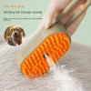 Last Day Pet products promotion🔥3 In 1 steam Pet Brush(Suitable for dogs and cats）