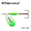 FISH KING Metal Fishing Lure