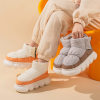 🌲Christmas Sale 48% OFF-2022 New Winter Cotton Slippers(BUY 2 FREE SHIPPING)