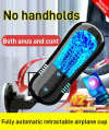 【Discreet Delivery】Fully automatic, hands-free retractable relaxation cup