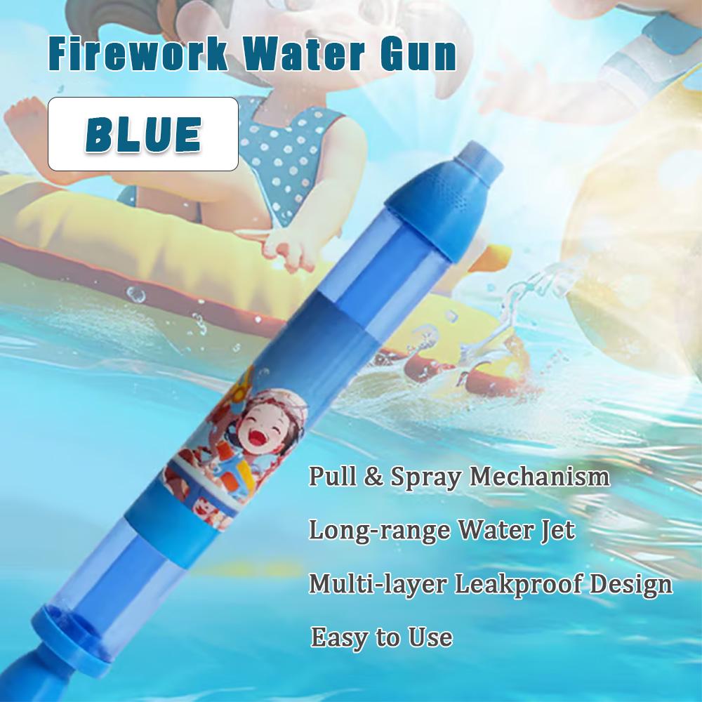 🔥Last Day Promotion 70% OFF☀️Firework Style Water Spray Toy