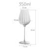 Melodious Ribbed Wine Glasses