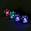Paw Print Solar Ground Lights - Set of 4
