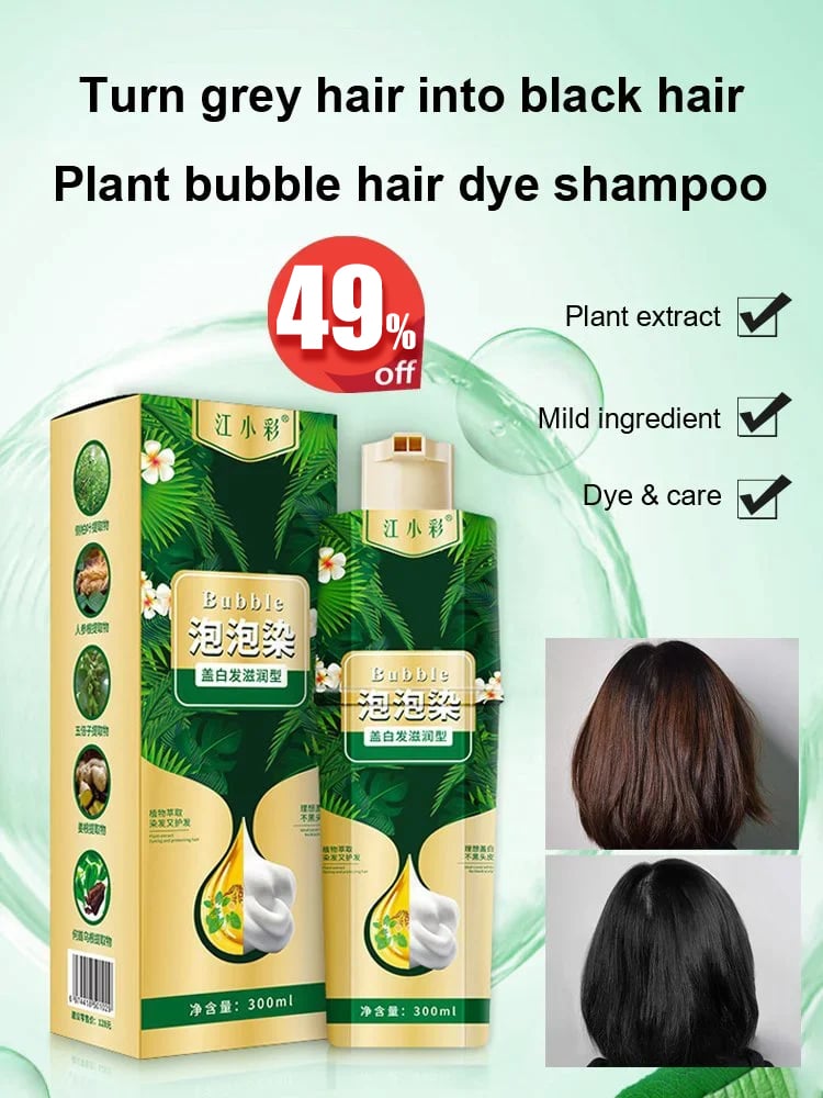 💥SUMMER HOT SALE- 49% OFF💥Plant Bubble Hair Dye Shampoo (BUY 2 GET FREE SHIPPING)