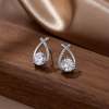 ✨Zirconia Imitation Diamond Earrings