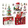 🔥Last Day Promotion 48% OFF-🎁-2024 Christmas Building Blocks Gift Box