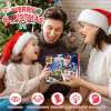 🔥Last Day Promotion 48% OFF-🎁-2024 Christmas Building Blocks Gift Box