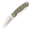🔥Last Day Promo - 70% OFF 🎁Black G-10 Outdoor Folding Knife | Buy 2 Free Shipping