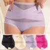🔥Letzter Tag 49% Rabatt🎉4er-Pack Taillenhoher Shaping-Slip