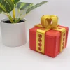 🎄Early Christmas Sales 49% OFF -🎁Annoying Gift Box (BUY 2 SAVE 10%)