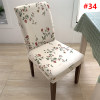 50% OFF- chair cover decoration-Buy 8 free shipping