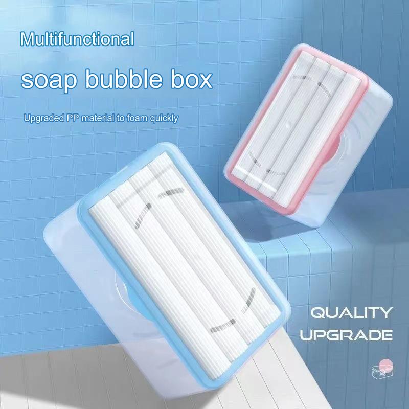 Last Day Promotion - 🔥Multifunctional soap box ⚡2 pieces for more discount