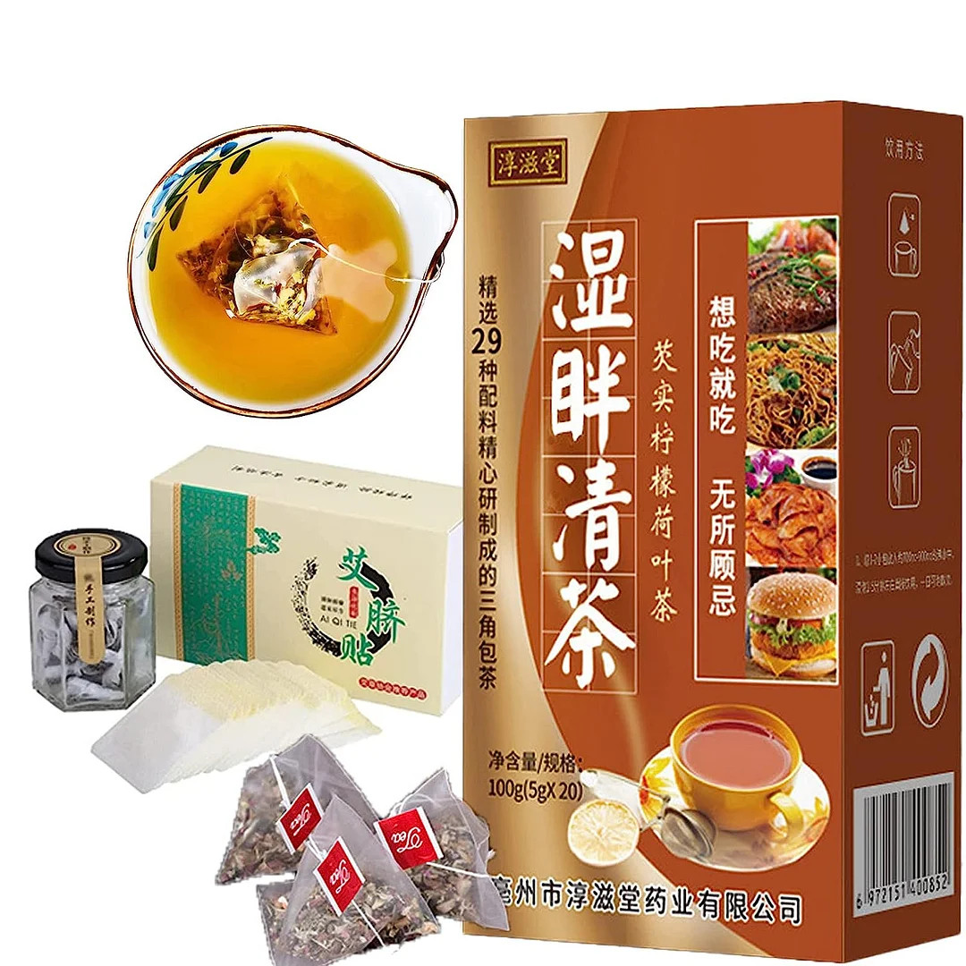 29 flavors liver care tea