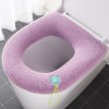 (🎅Early Christmas Sale- 48% OFF) Plush Toilet Seat Cover