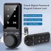 🔥Exclusive Summer Sale 50% OFF - 🔒Digital Electronic Coded Lock -🎁BUY 2 FREE SHIPPING