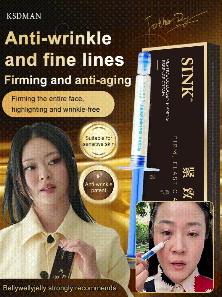 🎁TikTok Last Day Sale - 70% OFF🔥Micro-molecular collagen anti-wrinkle lotion [One touch to remove wrinkles]