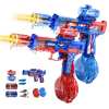 🌊Yopoll Ultimate Battle Blaster🔥Buy 2 Free Shipping