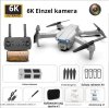 🔥Letzter Tag 50% RABATT-2025 Neue professionelle Drohne | 4K-Kamera | 5G | 3-Achsen-Gimbal | 360°-Hindernisvermeidungstechnologie