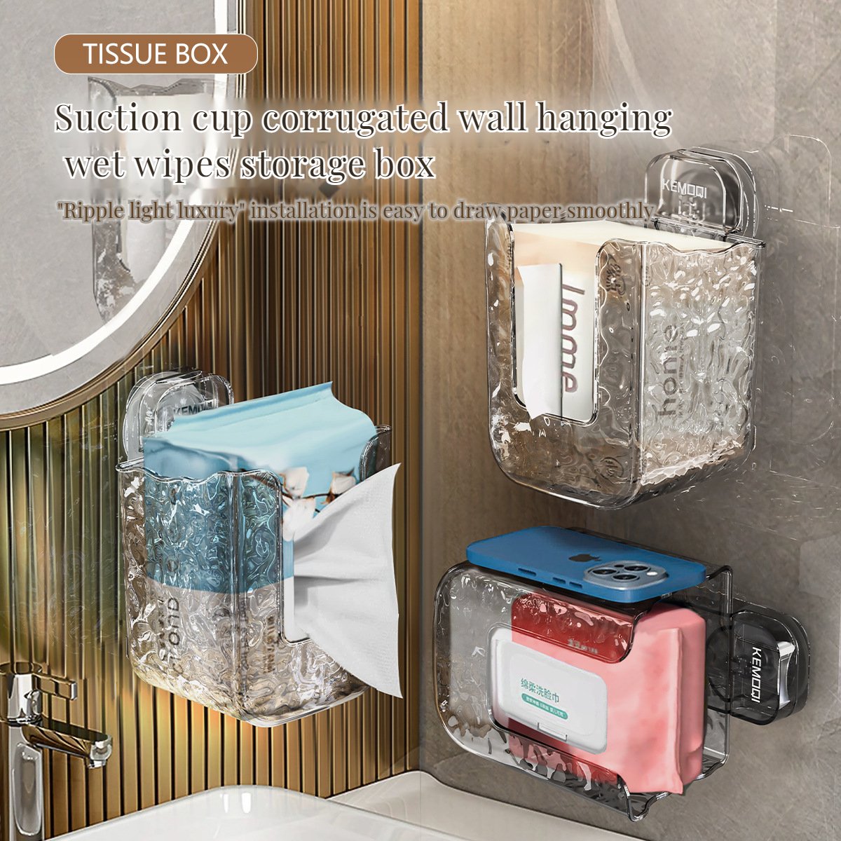💥LAST DAY SALE 50% OFF💥Multifunctional Anti-Glue Glacier Pattern Tissue Box