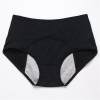 ✨Buy 3 get 2 free✨2024 New Upgrade High Waist Leak Proof Panties