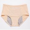 🔥BUY 3 GET 2 FREE🔥 2022 New Upgrade High Waist Leak Proof Panties