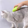 🔥(Last Day Promotion - 49% OFF) Steam Cleaning Brush For Pets, 👍BUY 2 GET 1 FREE